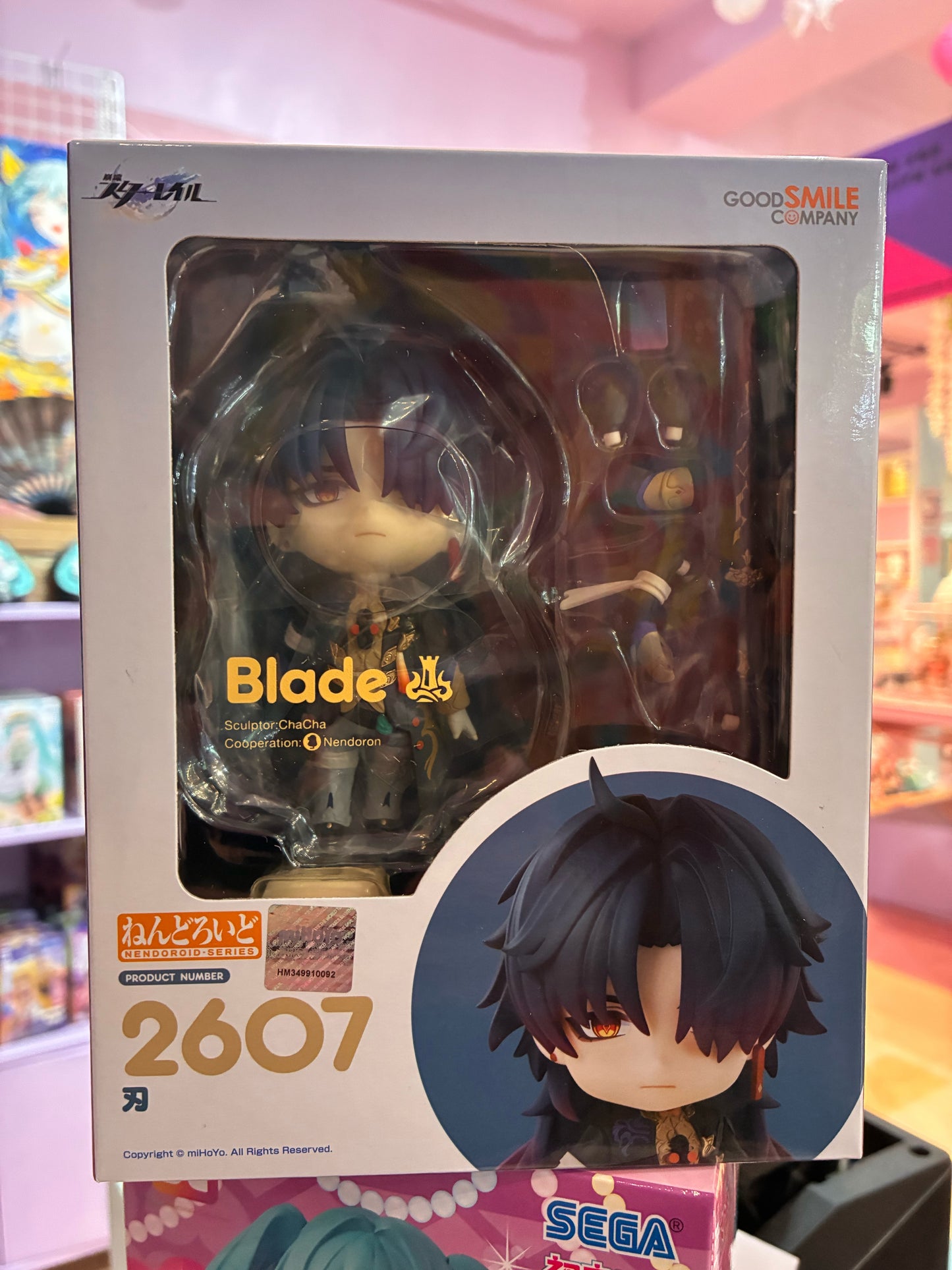 Good Smile Company - Nendoroid 2607 - Honkai: Star Rail - Blade (6 cm)