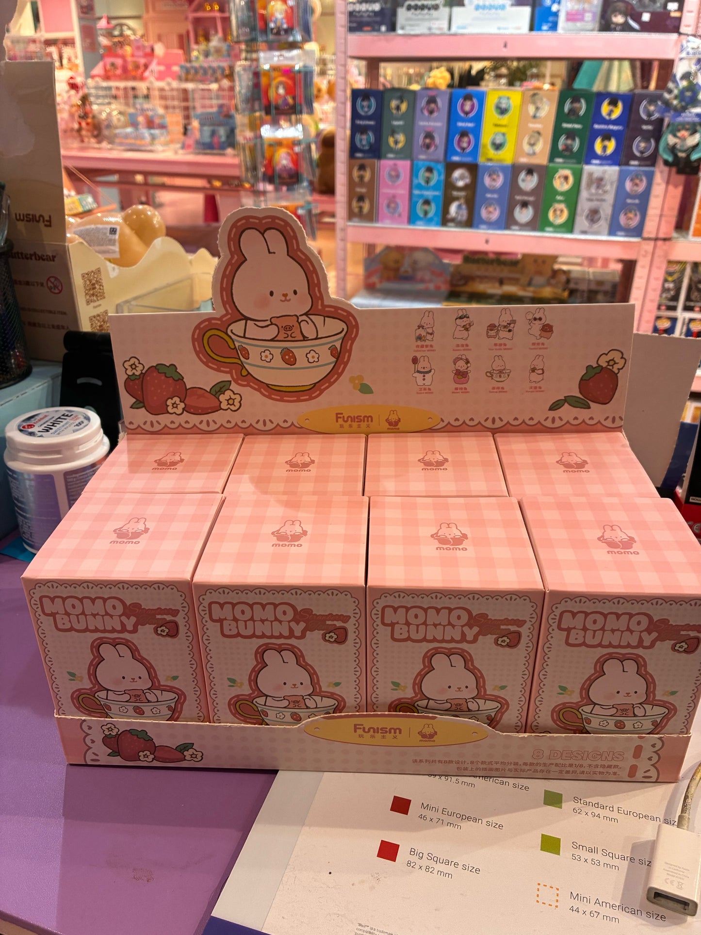 Funism - Momo Bunny Strawberry Town Series - (9cm) (Blindbox)