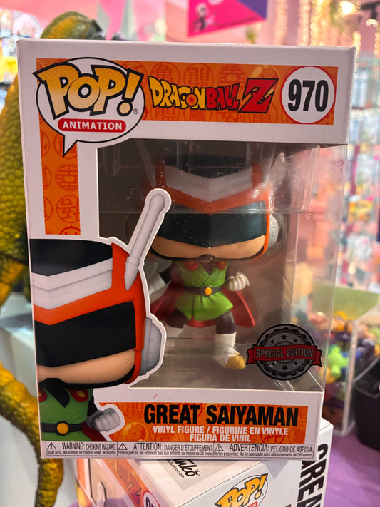Funko Pop! Animation 970 - Dragon Ball Z - Great Saiyaman (2021) Special Edition
