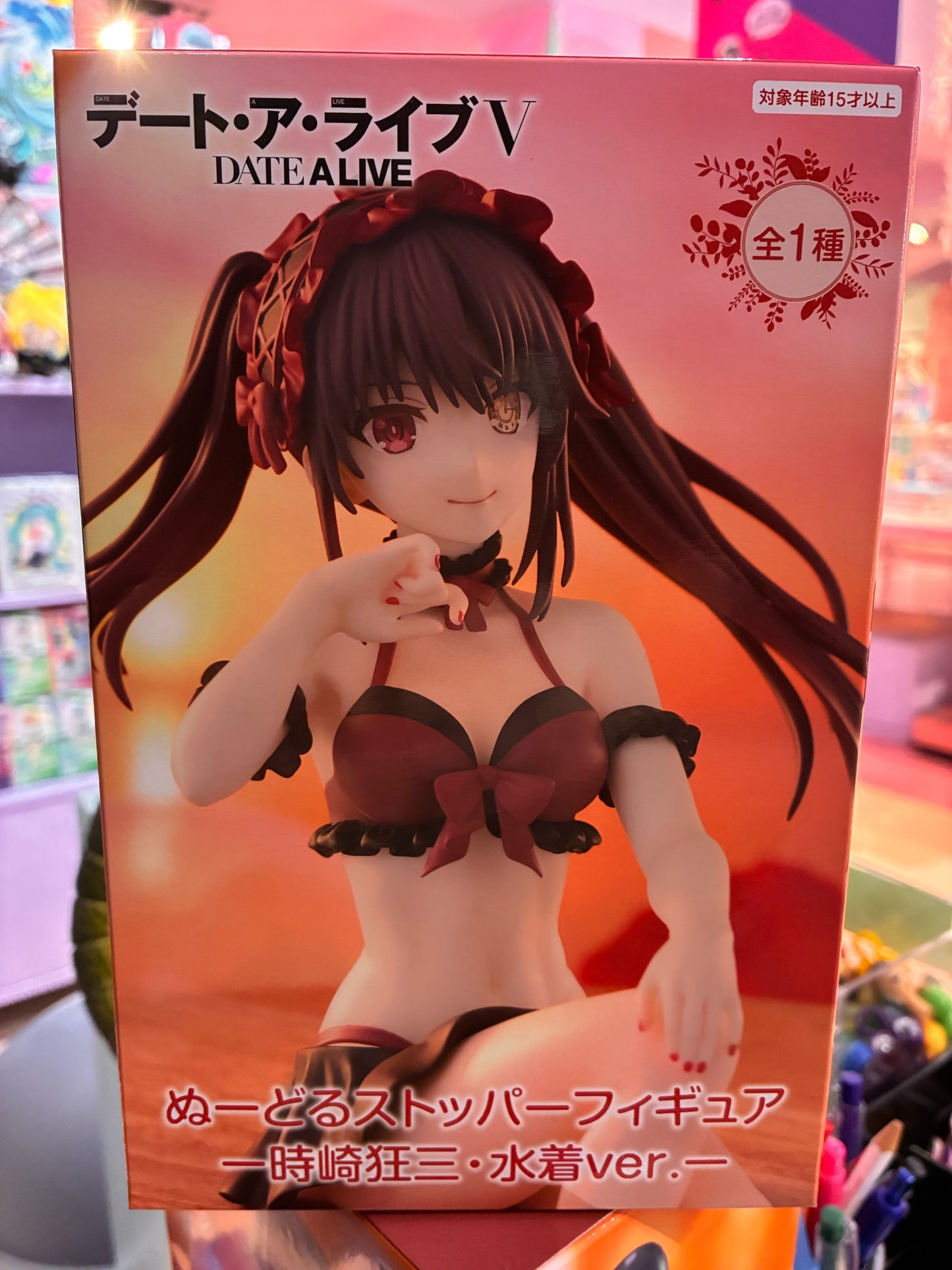 Furyu - Date A Live - Noodle Stopper- Kurumi Tokisaki (Swimsuit Ver.) 15cm