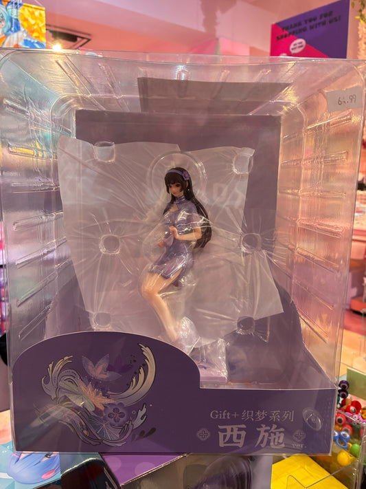 Myethos - King of Glory - (ift+ Dream Weaving: Xishi Ver) 1/10 Scale (19cm)
