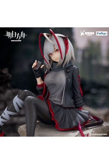 Furyu - Arknights - Noodle Stopper - W (14 cm)