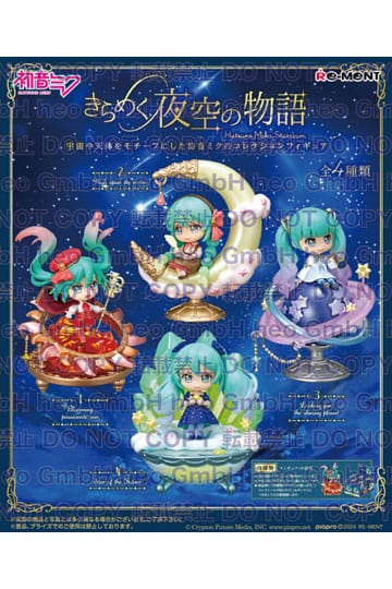 Re-ment - Hatsune Miku Mini Figures Miku Starrium (Blindbox)