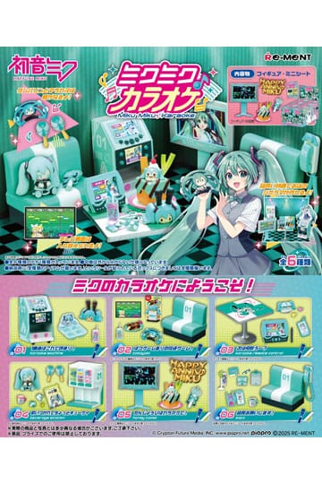 Re-ment - Hatsune Miku Mini Figures - Karaoke Display (Blindbox)