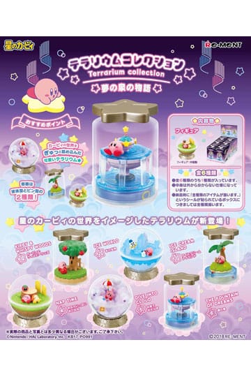 Re-ment - Kirby Mini Figures - Terrarium Collection (Blindbox)