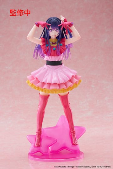 Taito Prize - Oshi No Ko - T-Most - Ai (29 cm)