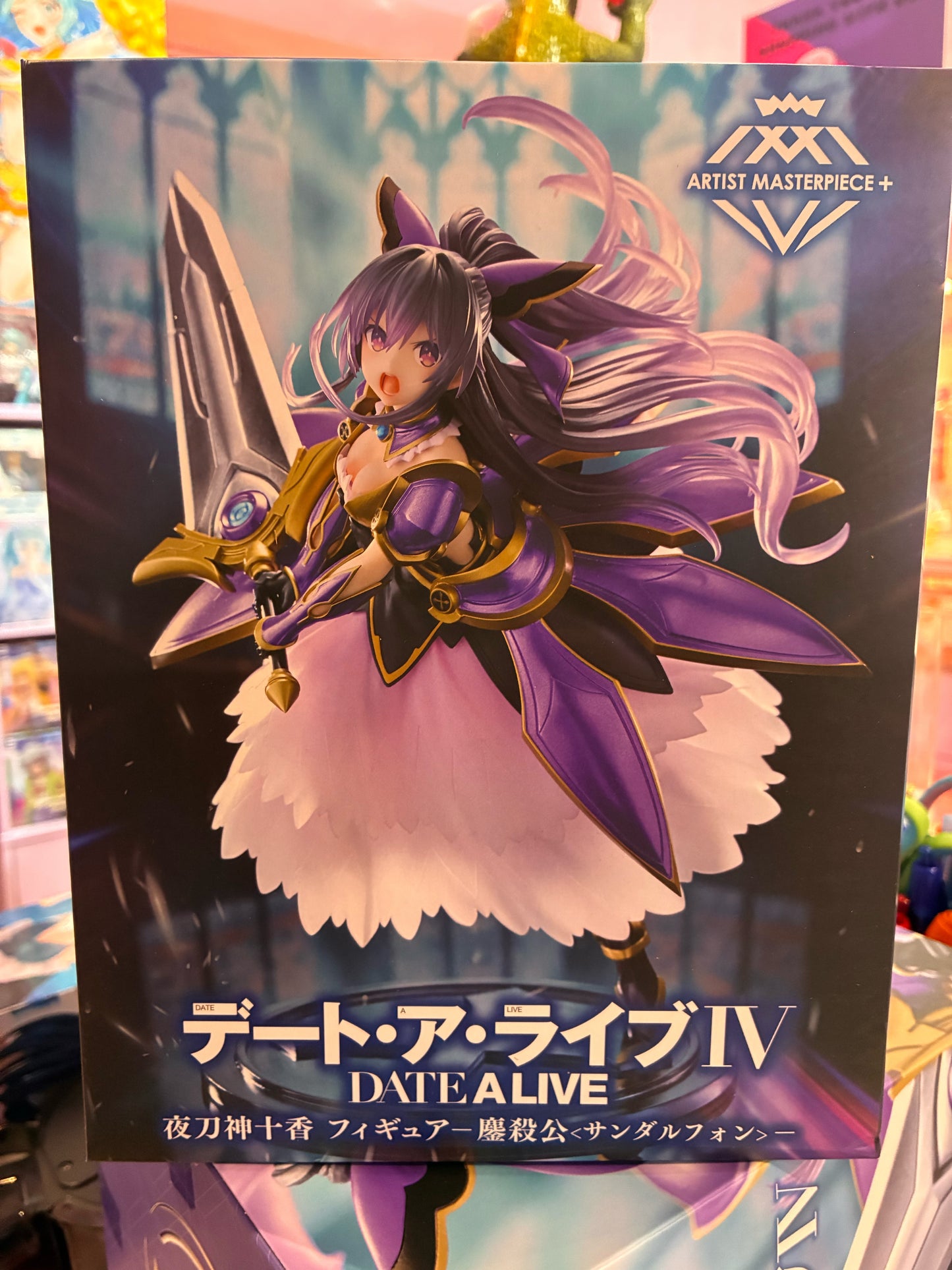 Taito Prize - Date A Live - Artist Masterpiece - Tohka Yatogami (Sandalphon)