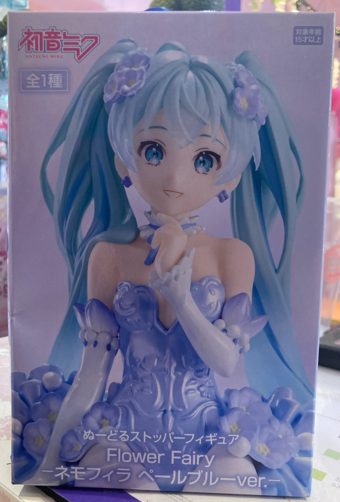 Furyu - Hatsune Miku (Noodle Stopper) Flower Fairy Nemophila (Pale Blue ver.)