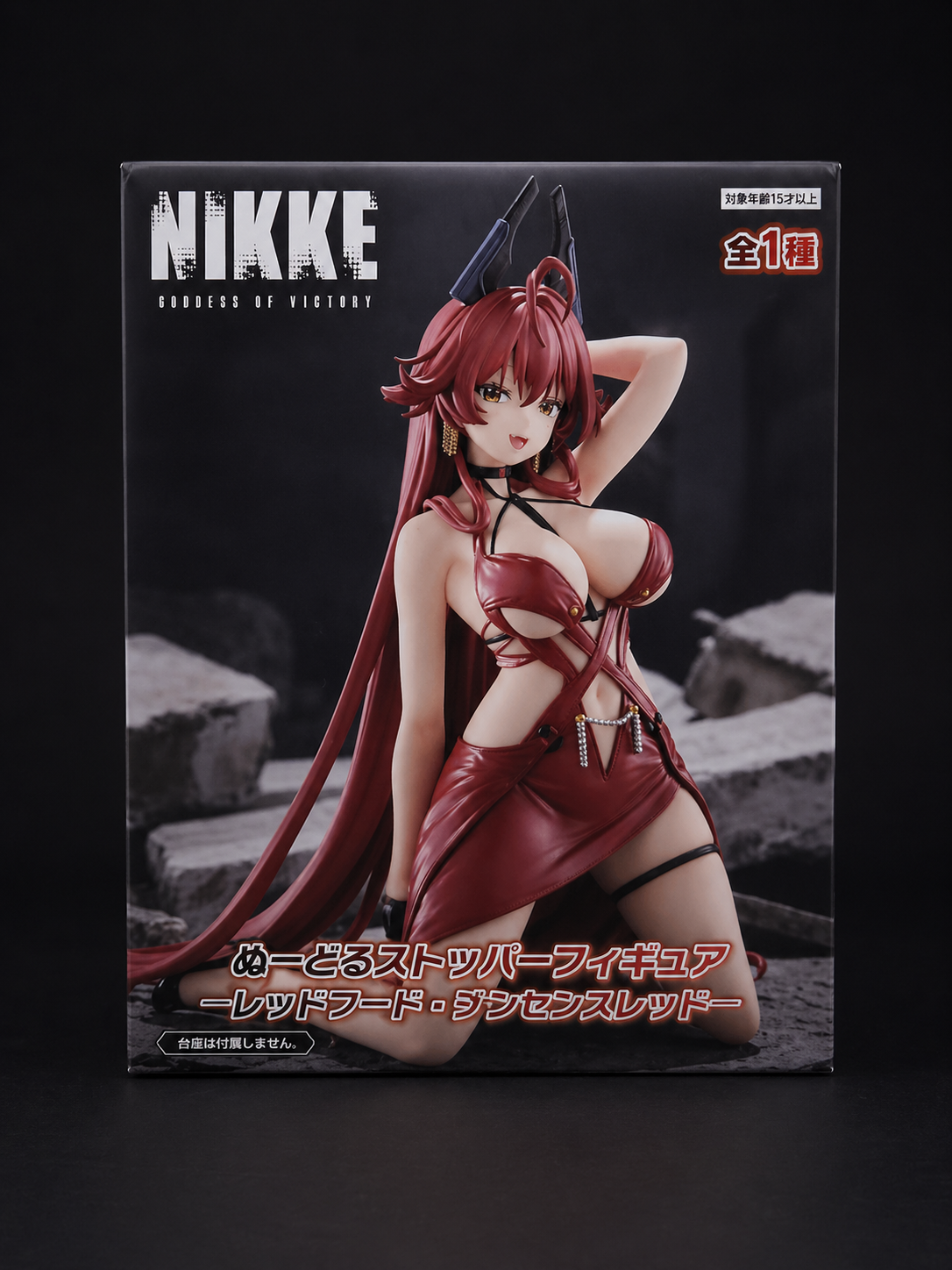 FuRyu - Goddess of Victory: Nikke Noodle Stopper Red Hood: Nonsense Red 12cm