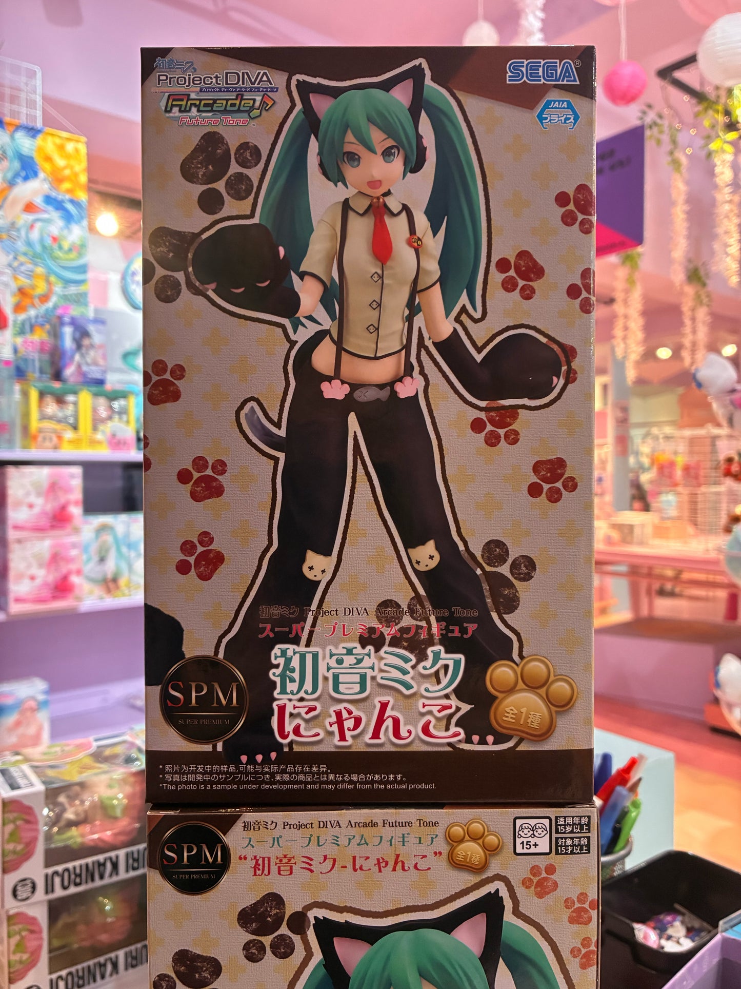 Sega - Hatsune Miku - Project DIVA Arcade Future Tone SPM - Hatsune Miku (Kitty Cat 23cm)