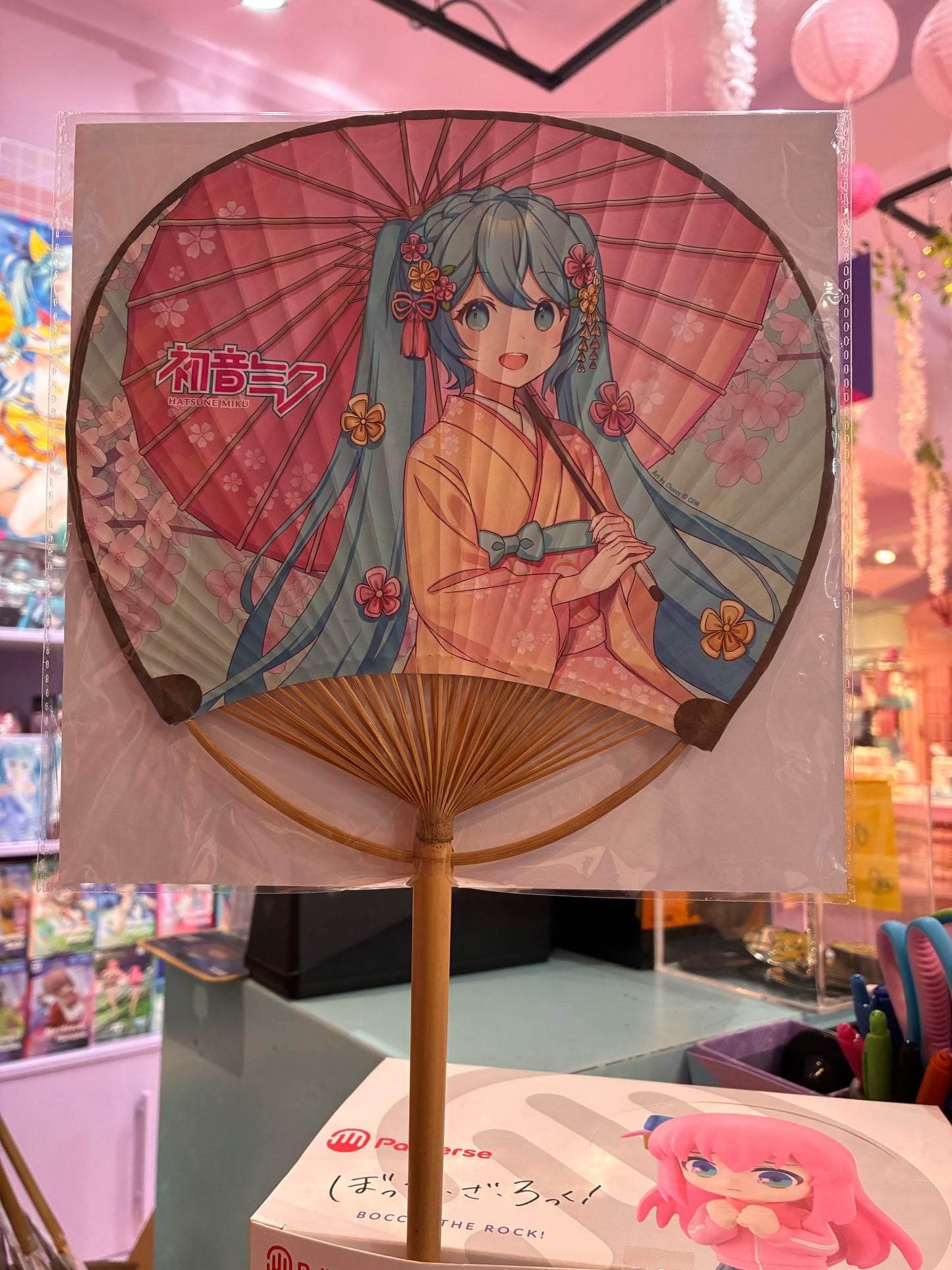 POPbuddies - Hatsune Miku - Non-Folding Uchiwa Fan - Miku Kimono