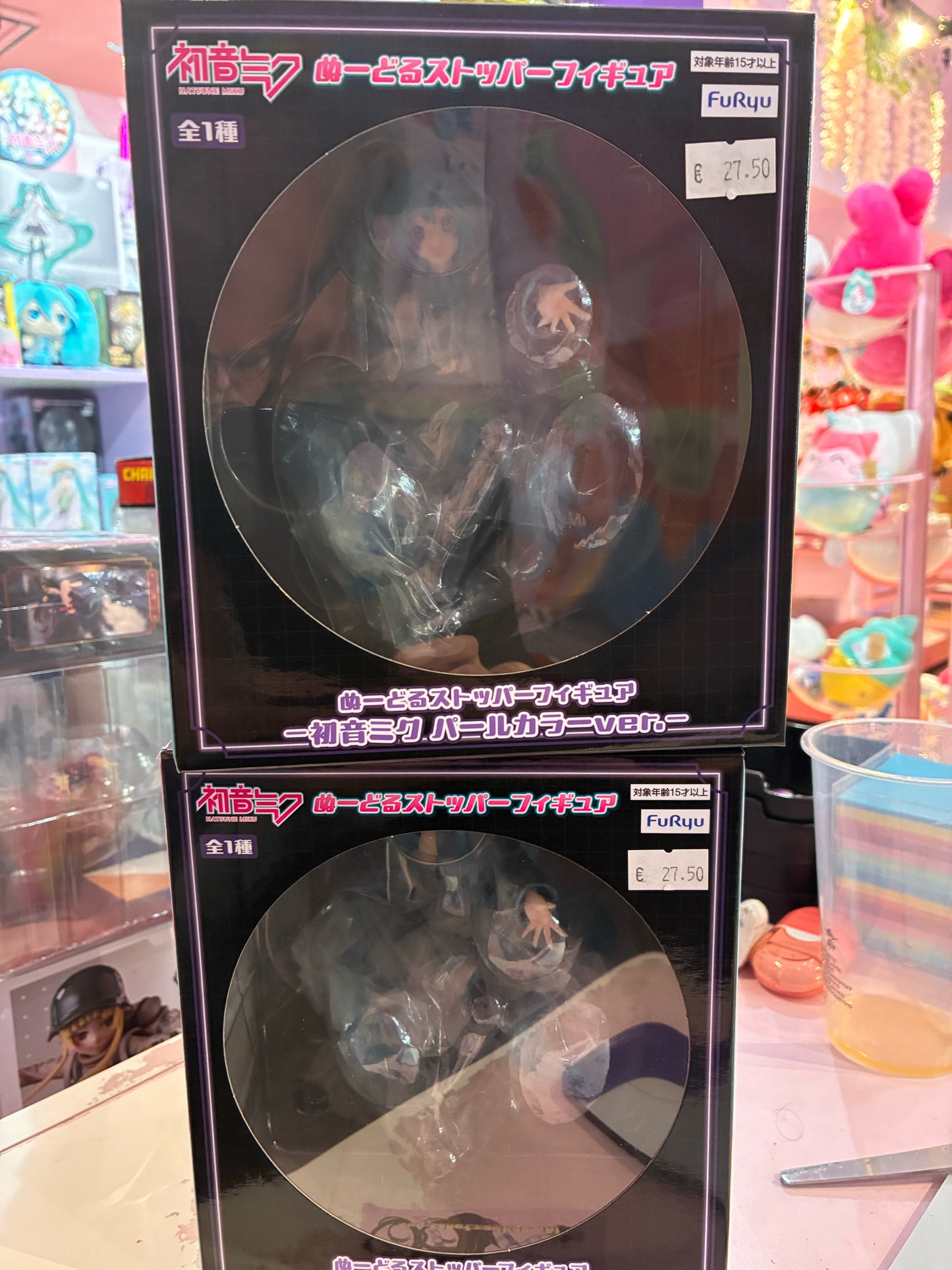 Furyu - Hatsune Miku (Noodle Stopper) Hatsune Miku (Nardack Pearl Color Ver. 14cm)