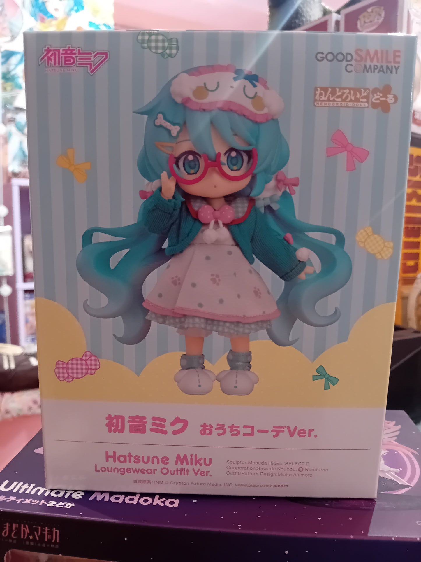 Good Smile Company - Nendoroid Doll - Character Vocal 01 - Hatsune Miku (Loungewear Outfit Ver. 10 cm)
