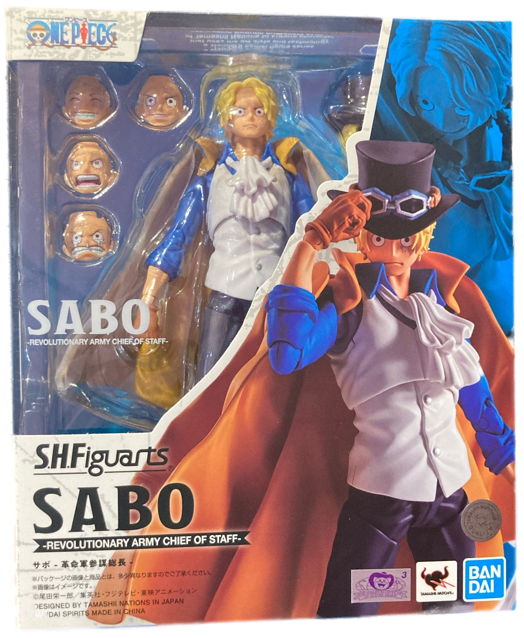 S.H. Figuarts - One Piece - Sabo (Revolutionary Army Chief of Staff Ver. 16 cm)