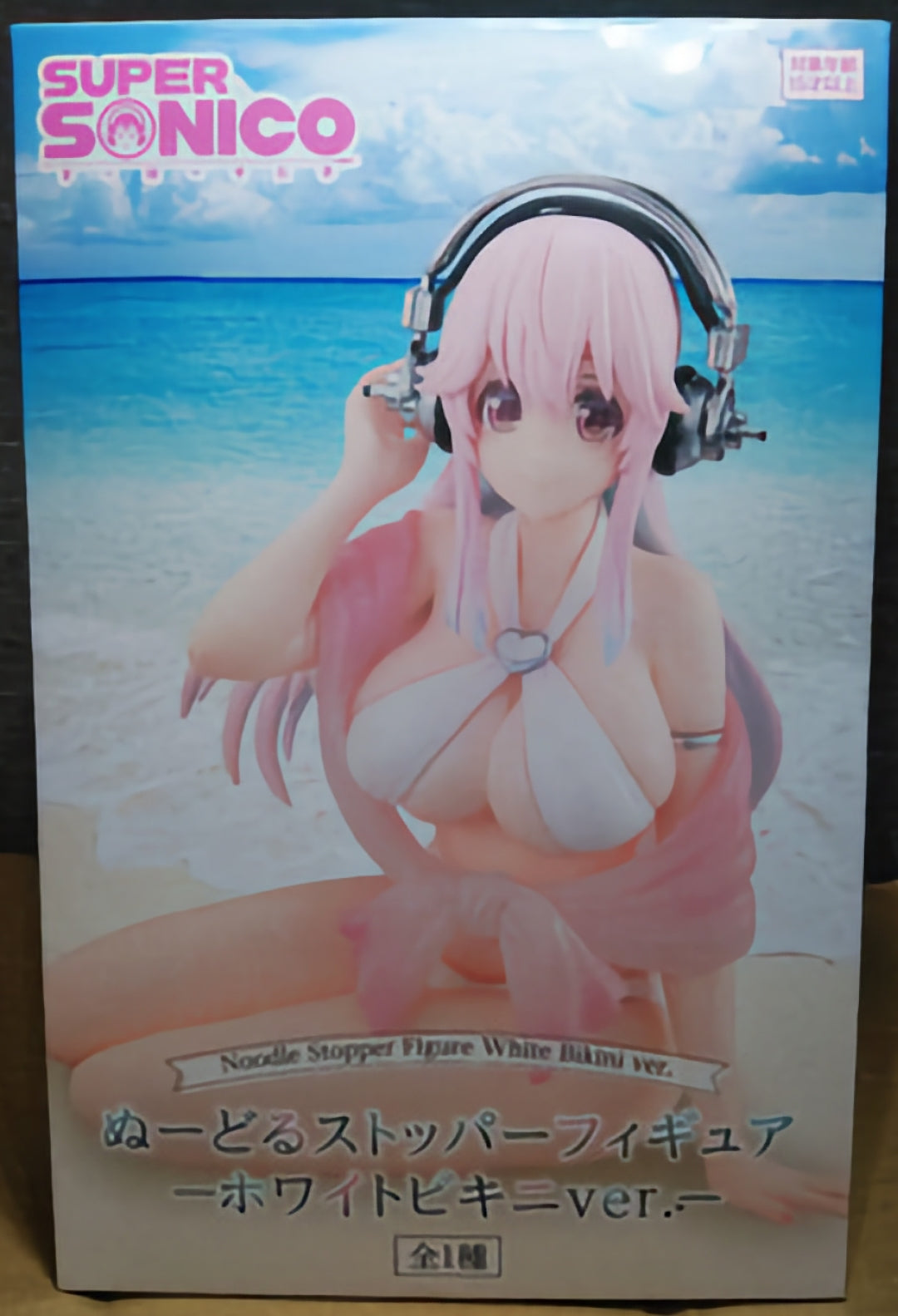 Furyu - Super Sonico - Noodle Stopper - Summer Memories Ver. (11cm)
