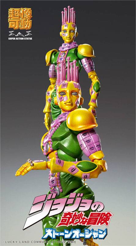 JoJo's Bizarre Adventure SAS - Kiss - Stone Ocean Stand Actiefiguur (Nieuw in Doos)