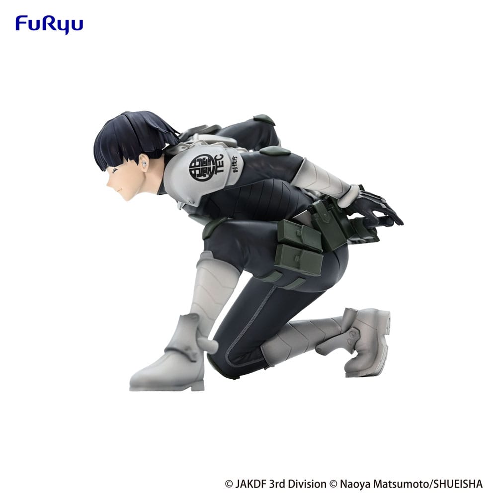 Furyu - Kaiju No. 8 - Noodle Stopper - Soshiro Hoshina (12cm)