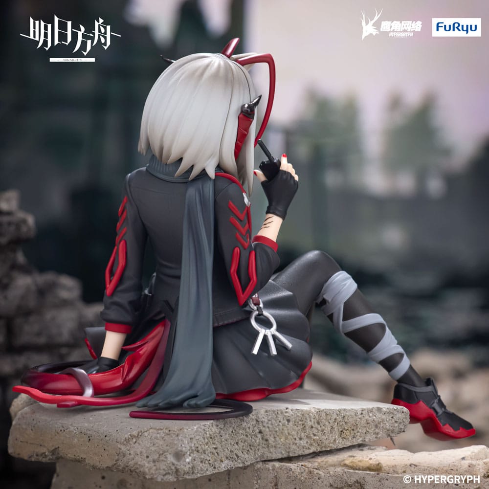Furyu - Arknights - Noodle Stopper - W (14 cm)