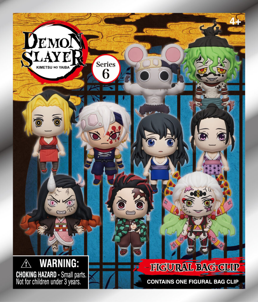 Monogram - Anime & Gaming Collectibles