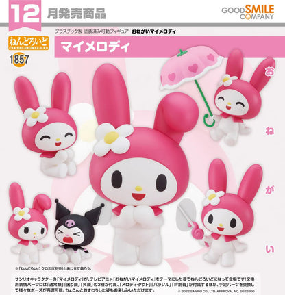 Good Smile Company - Nendoroid 1857 - Sanrio - Onegai My Melody