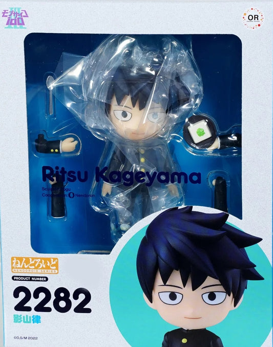 Orange Rouge - Nendoroid 2282 - Mob Psycho 100 - Ritsu Kageyama (Nieuw in Doos)