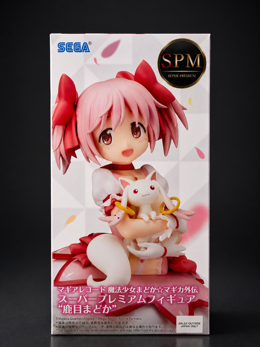 Sega - Puella Magi Madoka Magica - Madoka Kaname 24 cm