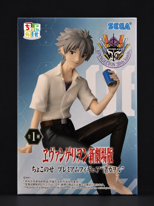 Sega - Evangelion: New Theatrical Edition - PM Perching - Kaworu Nagisa (14 cm)