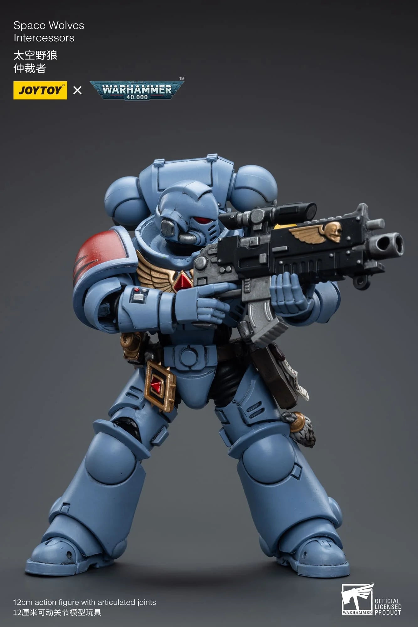 Joy Toy - Warhammer 40K - Space Wolves Intercessors (12cm)