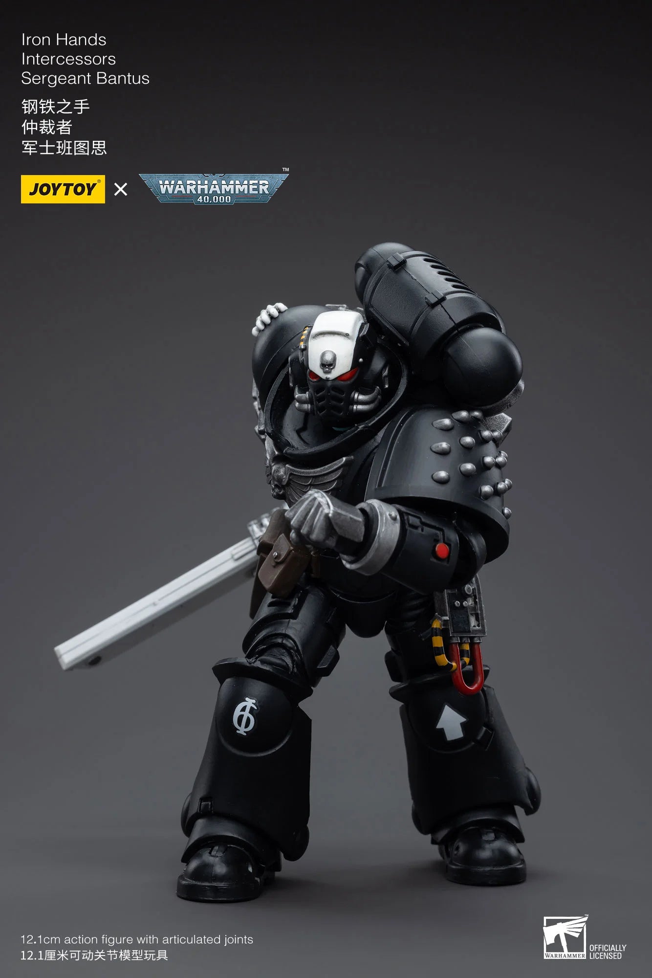 Joy Toy - Warhammer 40K - Iron Hands Assault Intercessors - Sergeant Bantus (12cm)