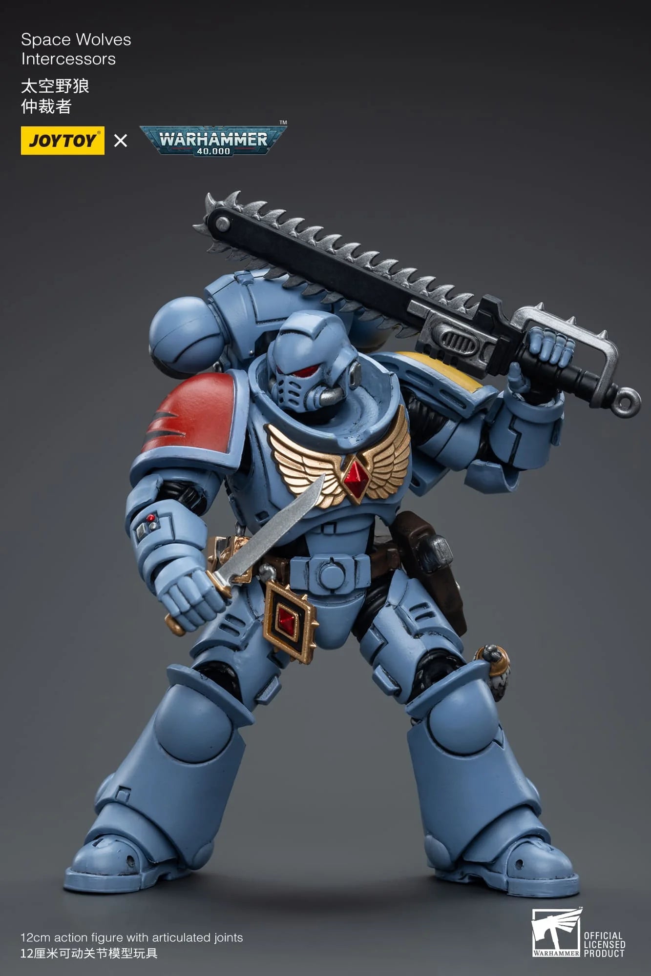 Joy Toy - Warhammer 40K - Space Wolves Intercessors (12cm)