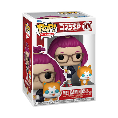 Funko Pop! Animation: 1470 - Godzilla Singular Piont - Mei Kamino w/ Pelops II (2023)