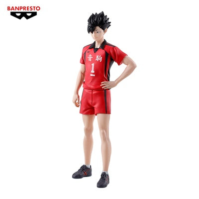 Bandai / Banpresto - Haikyu!!: The Dumpster Battle- Kuroo Tetsuro