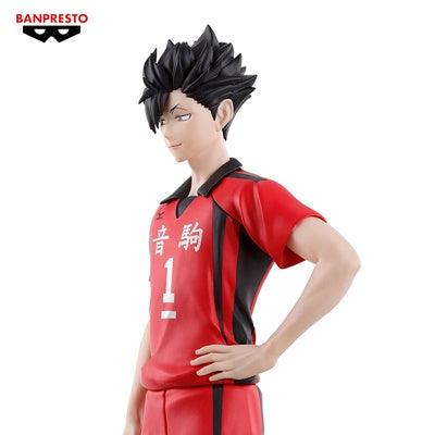 Bandai / Banpresto - Haikyu!!: The Dumpster Battle- Kuroo Tetsuro