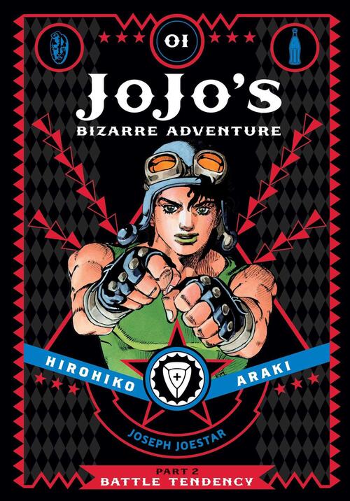 Hirohiko Araki - JoJo's Bizarre Adventure: Part 2 -- Battle Tendency, Vol. 1