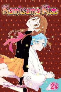 Julietta Suzuki - Kamisama Kiss, Vol. 24