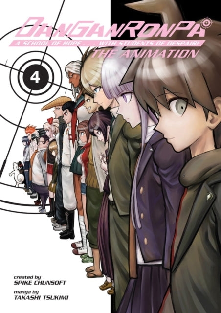 Spike Chunsoft - Danganronpa: The Animation Volume 4