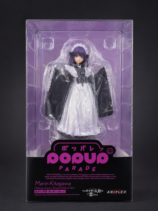 My Dress-Up Darling Pop Up Parade Marin Kitagawa (Shizuku Kuroe: School Festival Ver.) 17 cm
