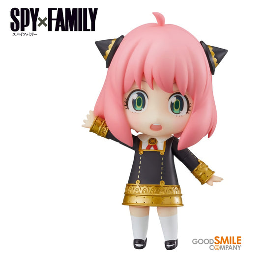 Good Smile Company - Nendoroid 1902 - Spy x Family - Anya Forger