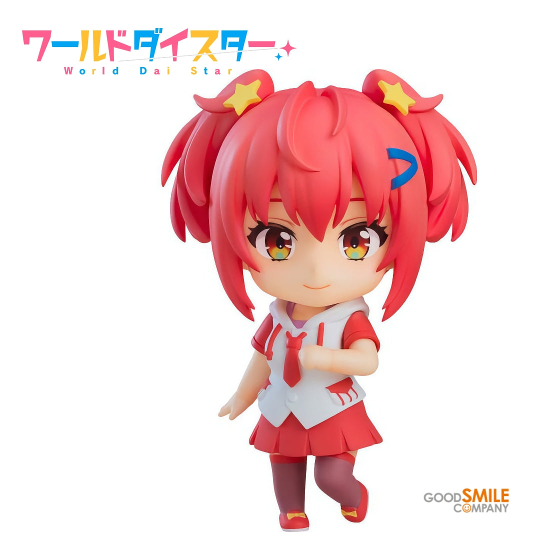 Good Smile Company - Nendoroid 2261 - World Dai Star - Kokona Otori