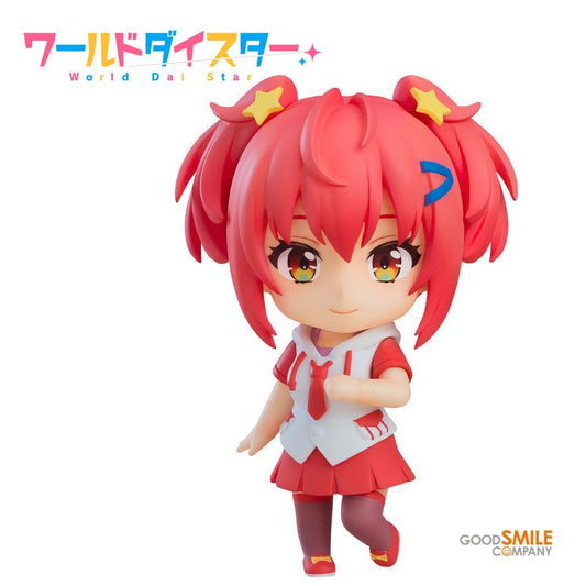 Good Smile Company - Nendoroid 2261 - World Dai Star - Kokona Otori