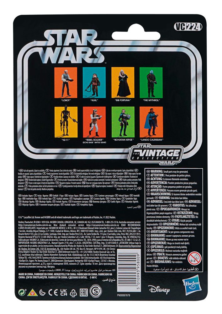 Hasbro - Star Wars Vintage Collection - Return of the Jedi - Bib Fortuna (2022) SVV-Schatzoekers