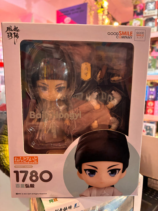 Good Smile Company - Nendoroid 1780 - Feng Qi Luo Yang - Baili Hongyi