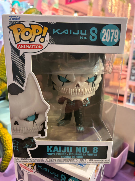 Funko Pop! Animation: 2079 - Kaiju no.8 - Kaiju no. 8 (2025)