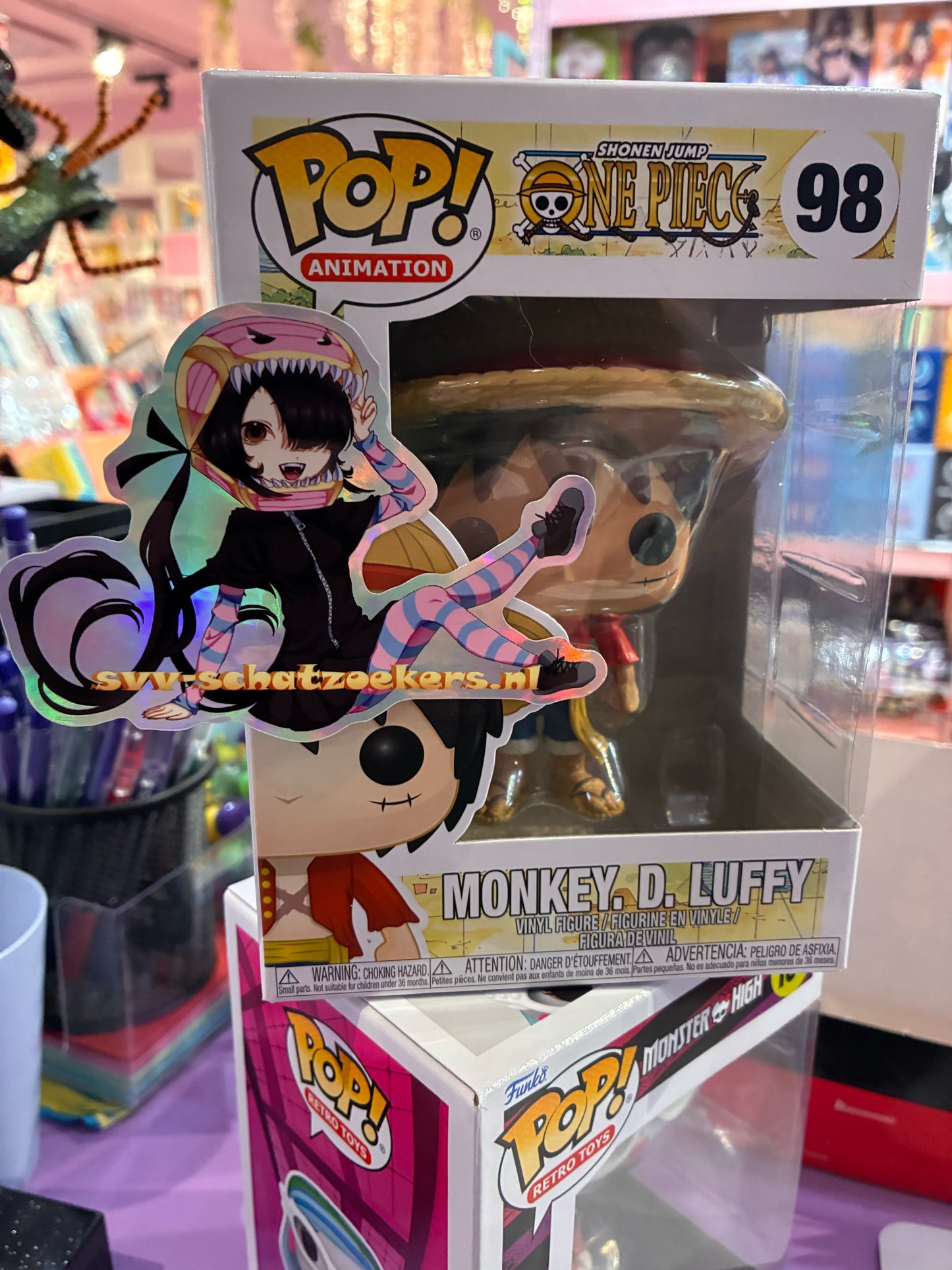Funko Pop! Animation 098 - One Piece - Monkey D. Luffy (2016)