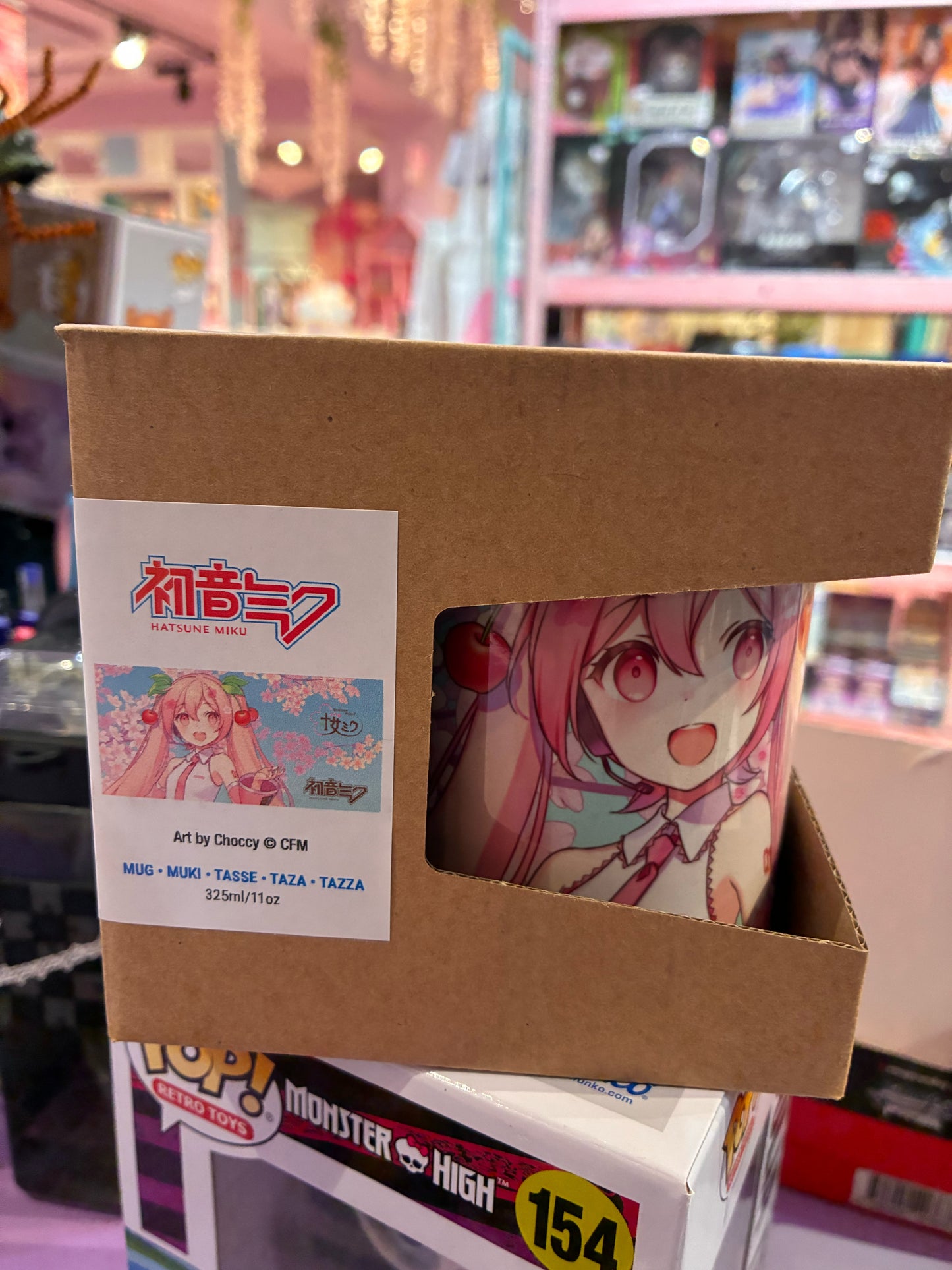 POPbuddies - Hatsune Miku - Sakura Miku - Cherry Blossom (325ml)