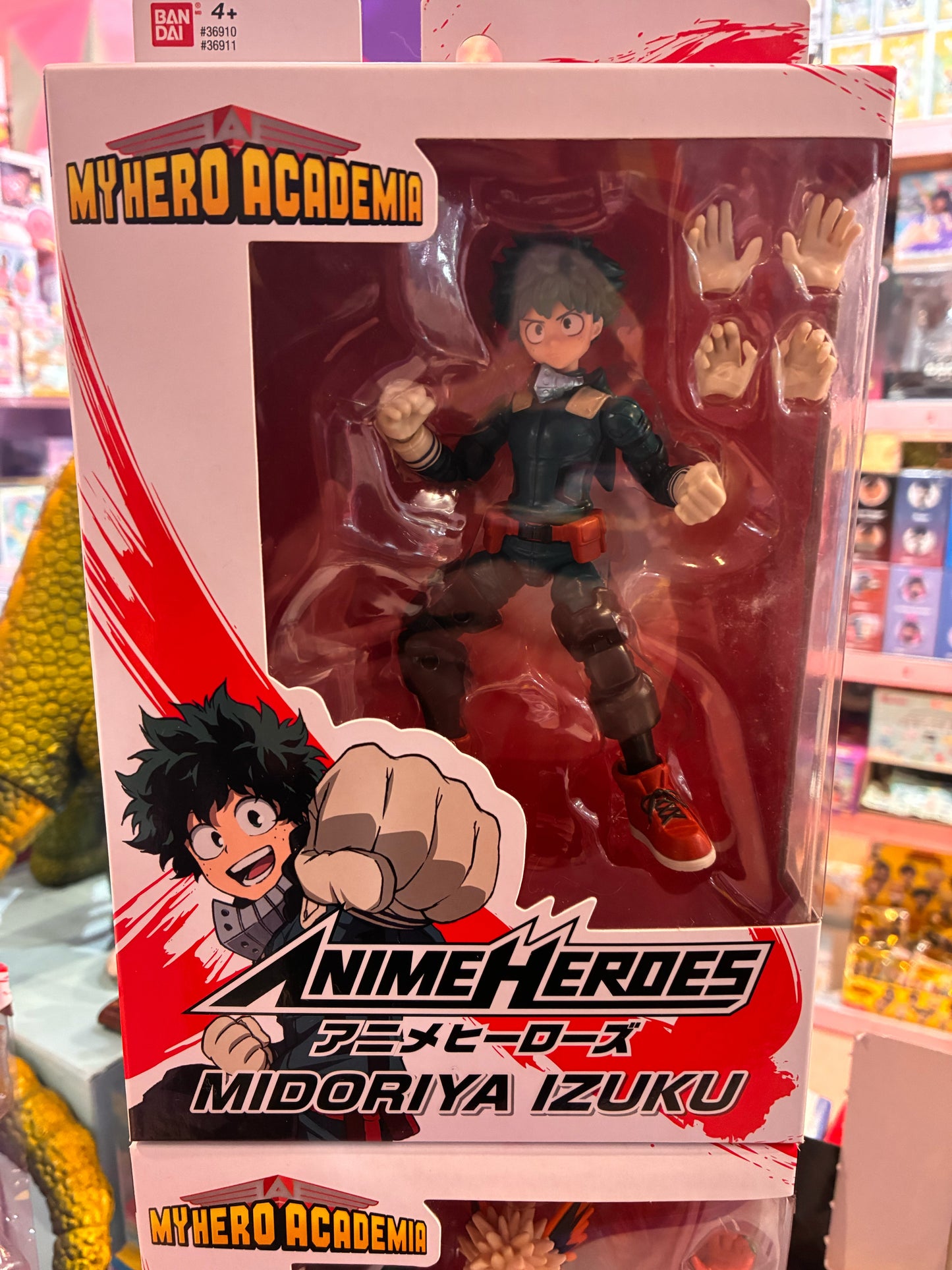 Bandai - My Hero Academia - Anime Heroes - Midoriya Izuku (17cm)