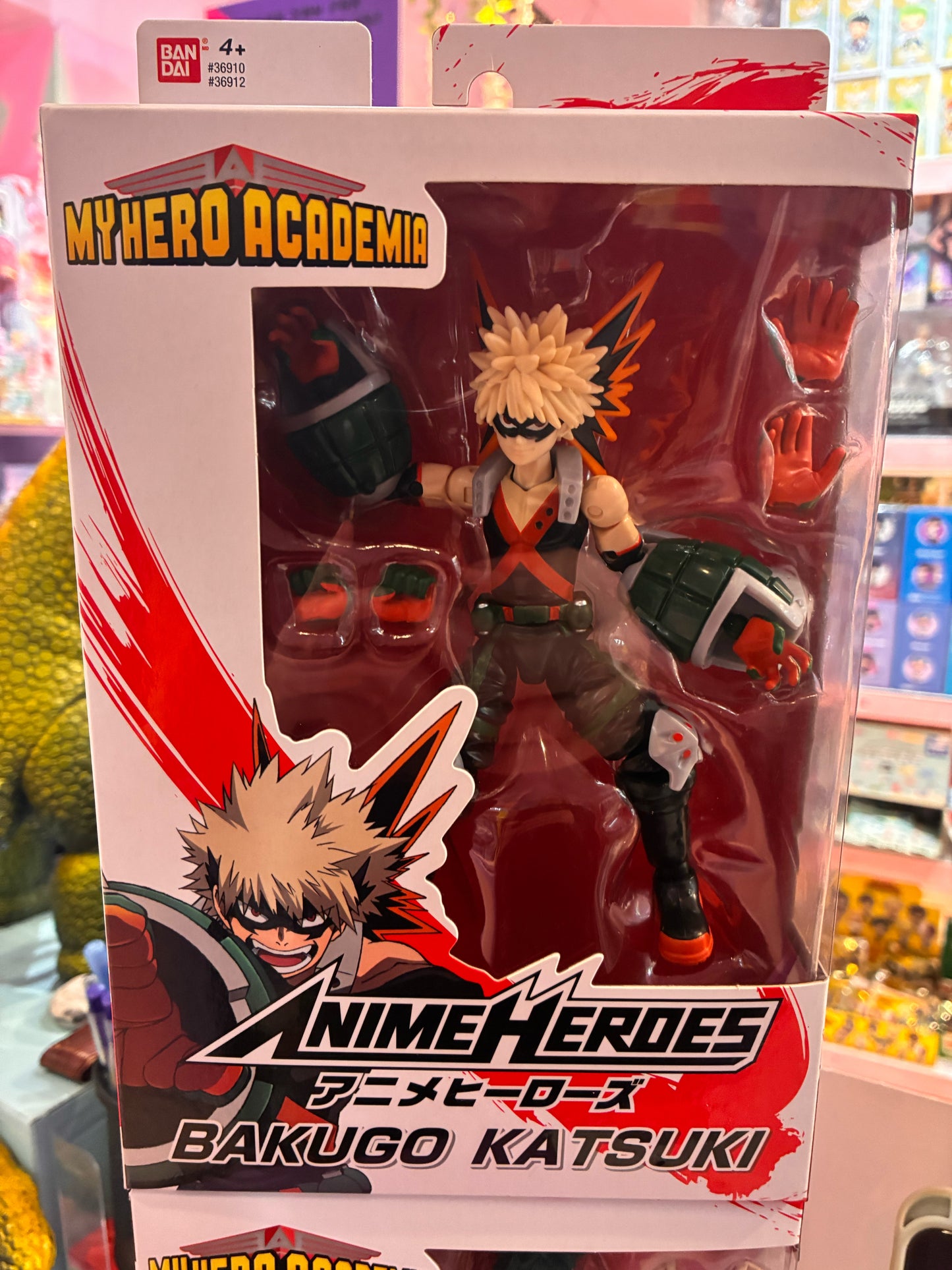 Bandai - My Hero Academia - Anime Heroes - Bakugo Katsuki (17cm)