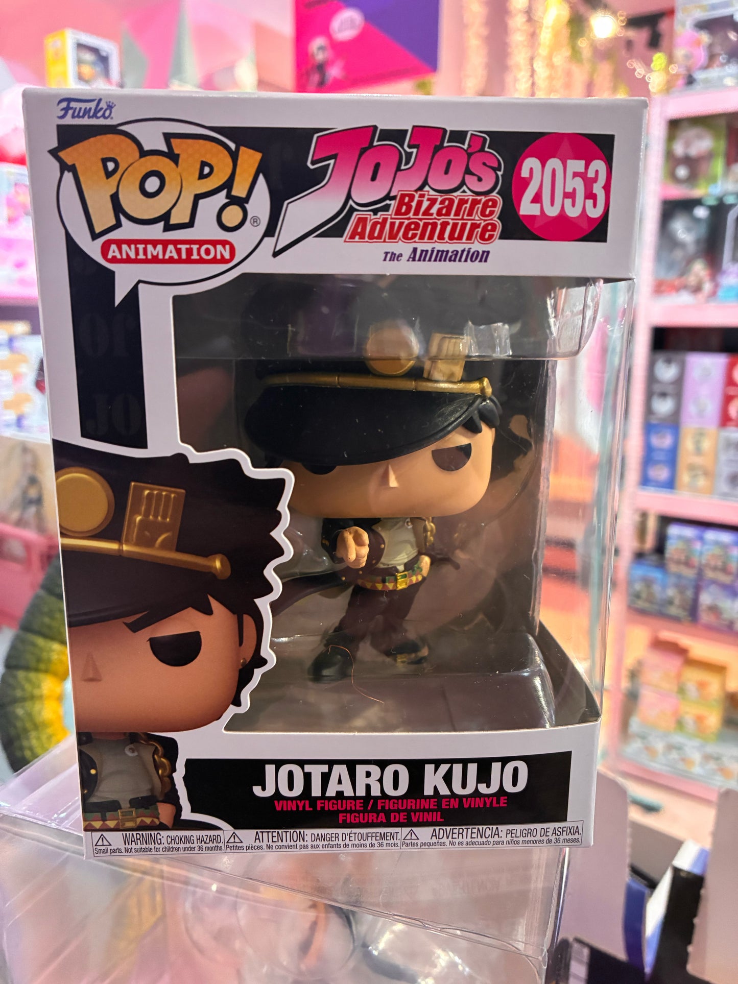 Funko Pop! Animation: 2053 - Jojo's Bizarre Adventure - Jotaro Kujo (2025)