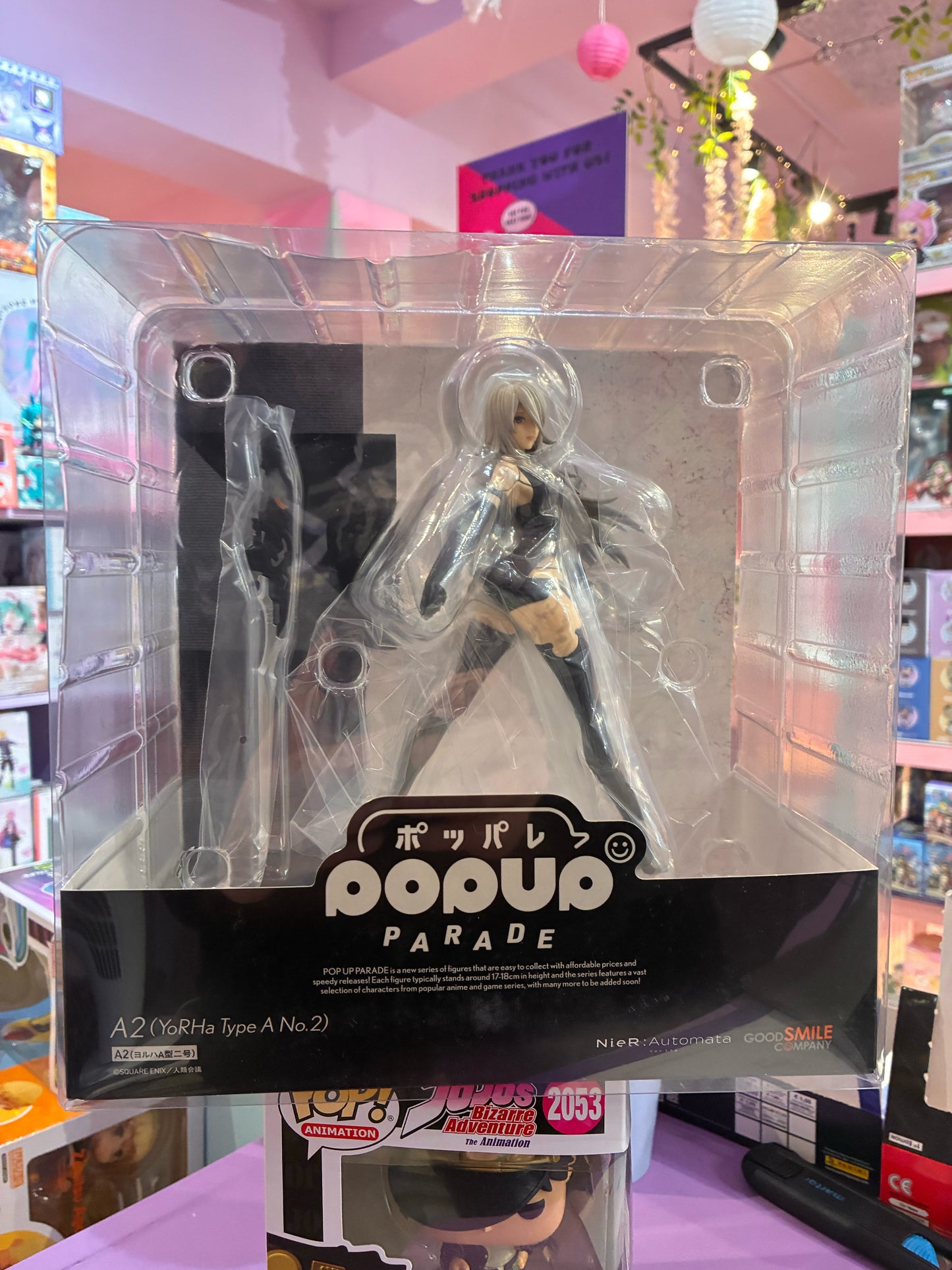 Good Smile Company - Pop Up Parade - NieR - A2 YoHRa Type A No. 2 (17 cm)