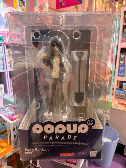 Good Smile Company - Pop Up Parade - Under One Person (Yi Ren Zhi Xia) - Feng Baobao (16cm)
